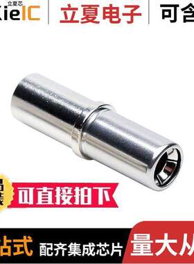 AT62-203-08141连接器 〔CONTACT SO【ET 8-10AWG SZ8 CRIMP 〕