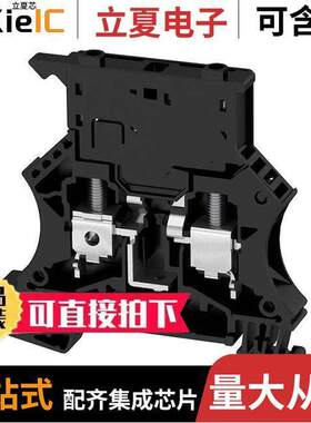 1011010000连接器 〔CONN TERM BLK DISCONNECT 8-20AWG 〕