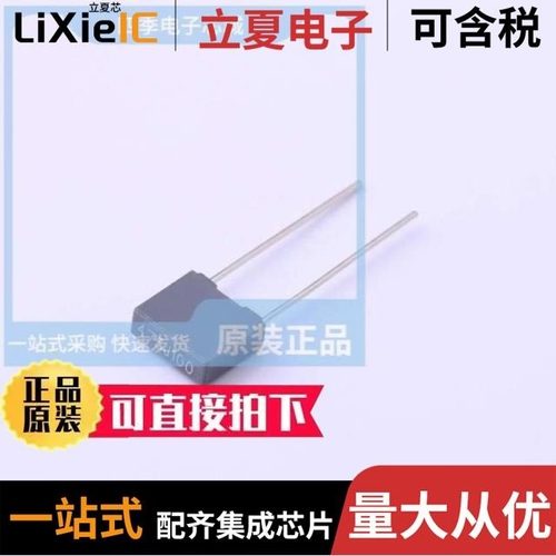 MEB473J100D01/MEC105J250D02/MEC155K250D02