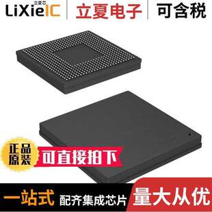 TMS320C6414TBZLZ7芯片 〔DIGITAL SIGNAL PROCESSOR, 32-BIT 〕
