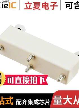 DAT70510P继电器 〔RELAY REED SPST-NO 2A 5V 〕