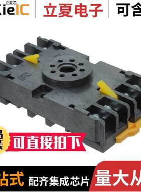 8PFA1传感器，变送器 〔SO【ET TRA【 MNT E4R CNTRL 〕