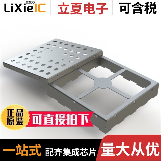 PIC-S-205C PIC-N-202C PIC-S-208C