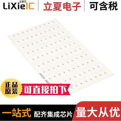 1SNK167061R0000连接器 〔SNK PRE-PRINTED 〕