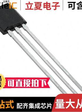 TLE4998C3XALA1传感器，变送器 〔SENSOR HALL PWM SSO3-10 〕