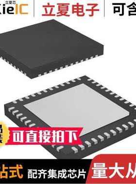 ADS4129IRGZT芯片 〔IC ADC 12BIT PIPELINED 48VQFN 〕