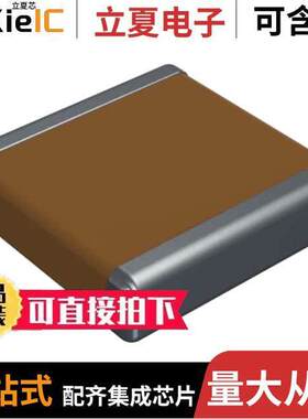 22251C105KAT1A电容 〔CAP CER 1UF 100V X7R 2225 〕
