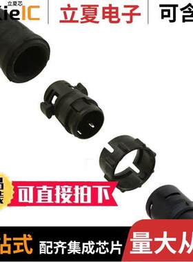 EN3C2F16X连接器 〔CONN PLUG FMALE 2POS SOLDER CUP 〕