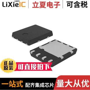 〔MOSFET 〕 0.43A 8PWRFLAT 400V STL3NK40分立半导体产品