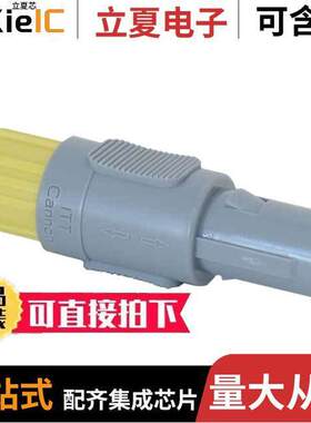 PLA1G422008连接器 〔CONN PLUG MALE 8POS SOLDER CUP 〕