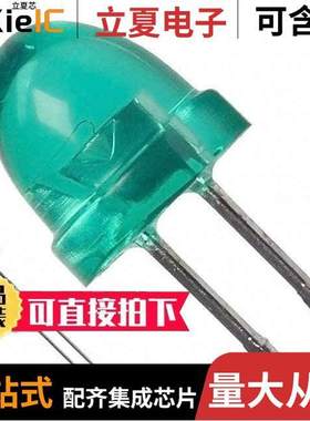 HLMP-3568光电元件 〔LED GREEN CLEAR T-1 3/4 T/H 〕