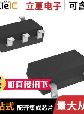 FXLP34P5X芯片 〔IC TRANSLATOR UNIDIR SC70-5 〕