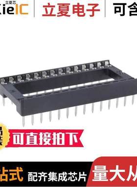 NTE429连接器 〔28-PIN SO【ET 〕