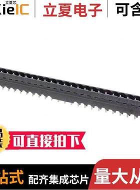 1838650000连接器 〔TERM BLO【 HDR 23POS VERT 5.08MM 〕