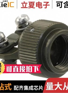 M85049/39-17W/M85049/38-19N/M85049/49-2S10W