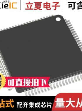 A08101/A08110/A08206