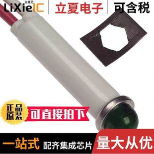 〔LED IND LIGHT 2191U5 GREEN 件 12V 〕 12V光电元