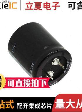 B41231C6688M000电容 〔CAP ALUM 6800UF 20% 50V SNAP 〕