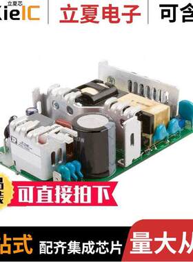 GCS250PS15电源-内外部 〔AC/DC CONVERTER 15V 250W 〕