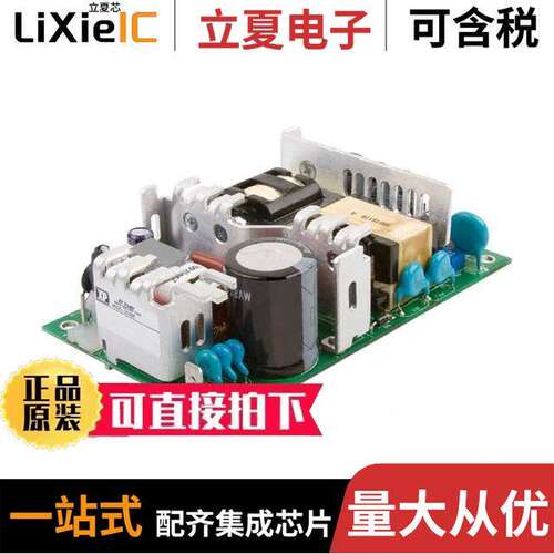 GCS250PS15电源-内外部 〔AC/DC CONVERTER 15V 250W 〕