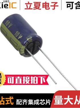 EEU-FK0J822S电容 〔AL LYTIC, RADIAL, 6.3VDC, 8200UF 〕