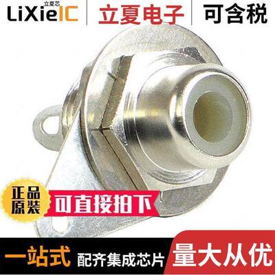 3505FX连接器 〔CONN RCA JA【 MONO 3.2MM PNL MT 〕