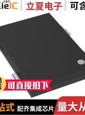 TBS608 M1G  Taiwan Semiconductor Corporation