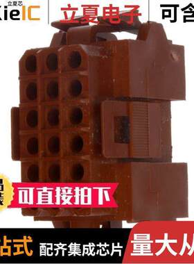 207442-1连接器 〔CONN PLUG 18 POS METRIMATE 〕