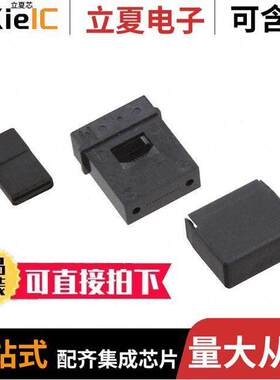2102866-1连接器 〔MT FERRULE KIT W/O SPRNG/PN/HLDR 〕
