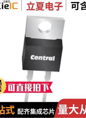 CSIC10-1200 SL null Central