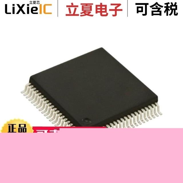 MC9S12DG128BVFU/MC9S12DG256CMPV/MC9S12DJ128BVPV