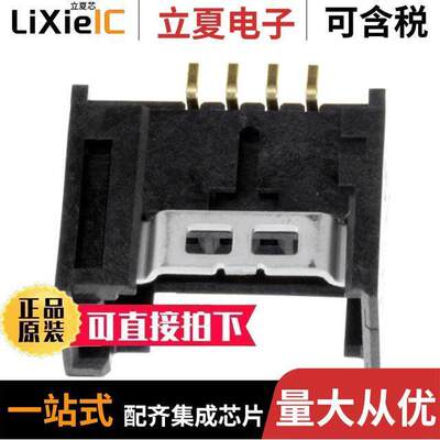 37204-12E0-004 PL  3M