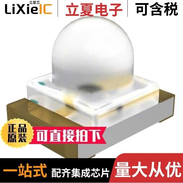 PD638B PD438C/S46 PD438C