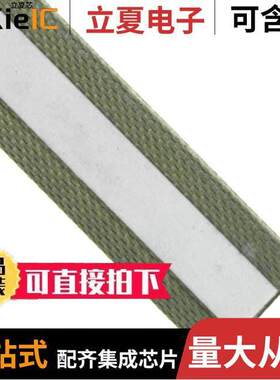 4096PA51H01800射频 〔GASKT FABRIC/FOAM 7X457.2MM RECT 〕