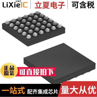 AGLN010V2-UCG36I芯片 〔IC FPGA 23 I/O 36UCSP 〕