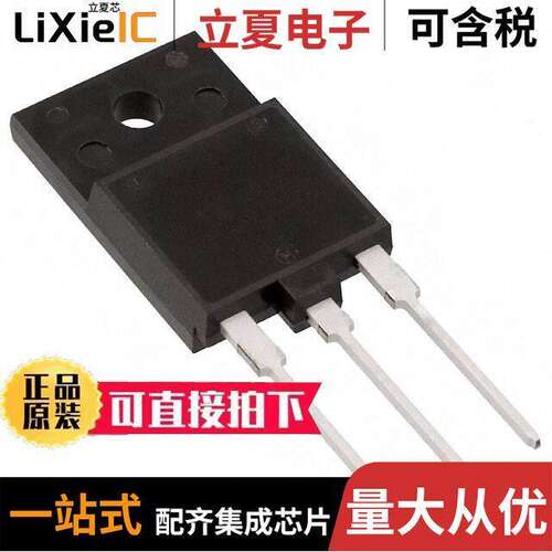 NGTG20N60L2TF1G分立半导体产品 〔IGBT 600V 40A 64W TO-3PF 〕