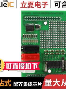 PTC-04-DB-CALIB开发板 〔PTC04 DAUGHTERBOARD CALIB 〕