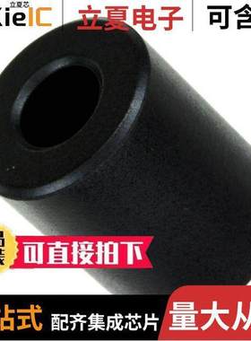 74270035滤波器 〔FERRITE CORE 275 OHM SOLID 6.9MM 〕