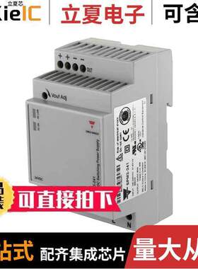 SPM3241电源-内外部 〔AC/DC CONVERTER 24V 31W 〕