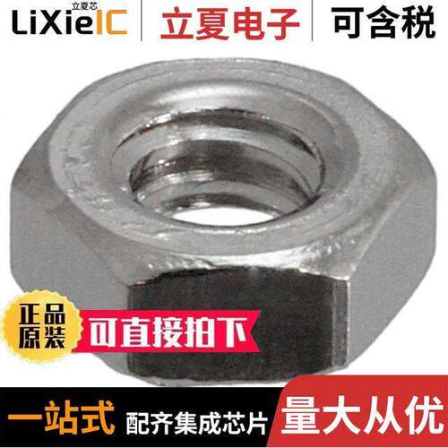 765-329770连接器 〔CONN BA【SHELL HEX NUT 4-40 〕