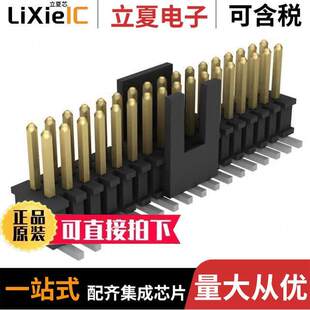 1.27MM 117 K连接器 HEADER 〔CONN FTSH 〕 SMD 34POS