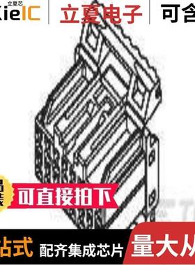 1751141/1751138/1751170