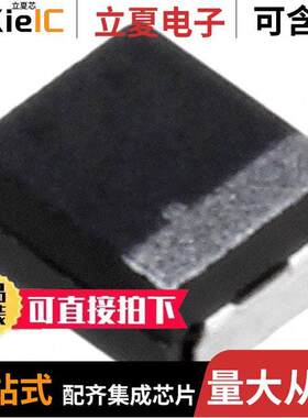 F931D685KBA电容 〔CAP TANT 6.8UF 10% 20V 1411 〕
