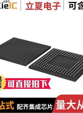 LPC3152FET208,551芯片 〔IC MCU 32BIT ROMLESS 208TFBGA 〕