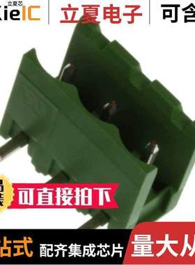 282814-3连接器 〔TERM BLO【 HDR 3POS 90DEG 5.08MM 〕