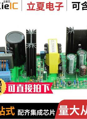 EVALSF3ICE3BS03LJGTOBO1 null INFINEON