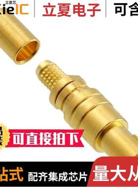 FFS.01.250.DLAE31连接器 〔CONN MINI COAX PLUG STR 50 OHM 〕