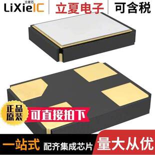 〔XTAL 〕 T晶振 26.0000MHZ SNWV VCTCXO 26.000MCS OSC