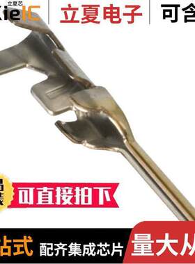 DF11-EP2428PC连接器 〔CONN PIN 24-28AWG CRIMP TIN 〕