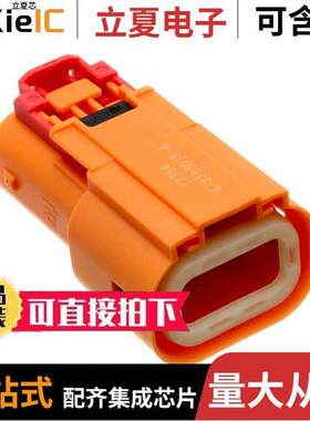 4-2103015-4连接器 〔PLUG SUBASSY, D, HVA280-2PHM F 〕